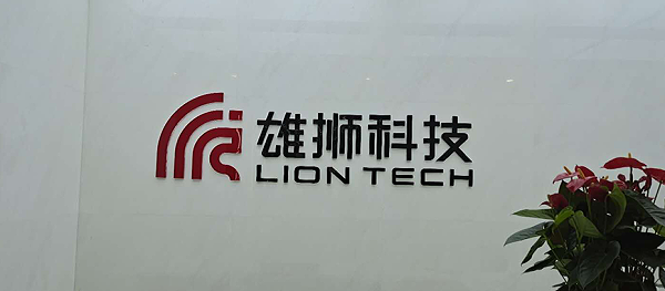 南京公司logo设计制作厂家-2