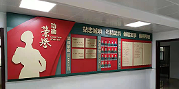 江苏党建文化宣传标识标牌在设计过程中需要注意些什么？