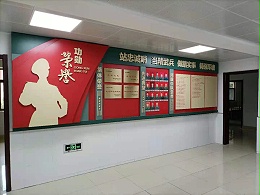 南京党建文化形象墙案例 | 某总队党建文化及荣誉墙项目