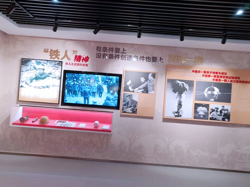 江苏华润 无锡展厅 形象墙标识 文化墙 (3)