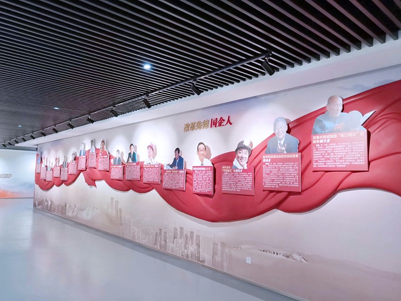 江苏华润 无锡展厅 形象墙标识 文化墙 (5)