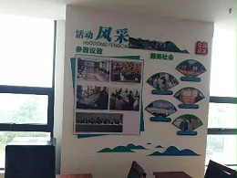 展厅形象墙制作案例 | 南京某战部形象墙项目