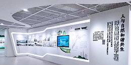 南京展厅展馆设计制作的亮点如何打造？