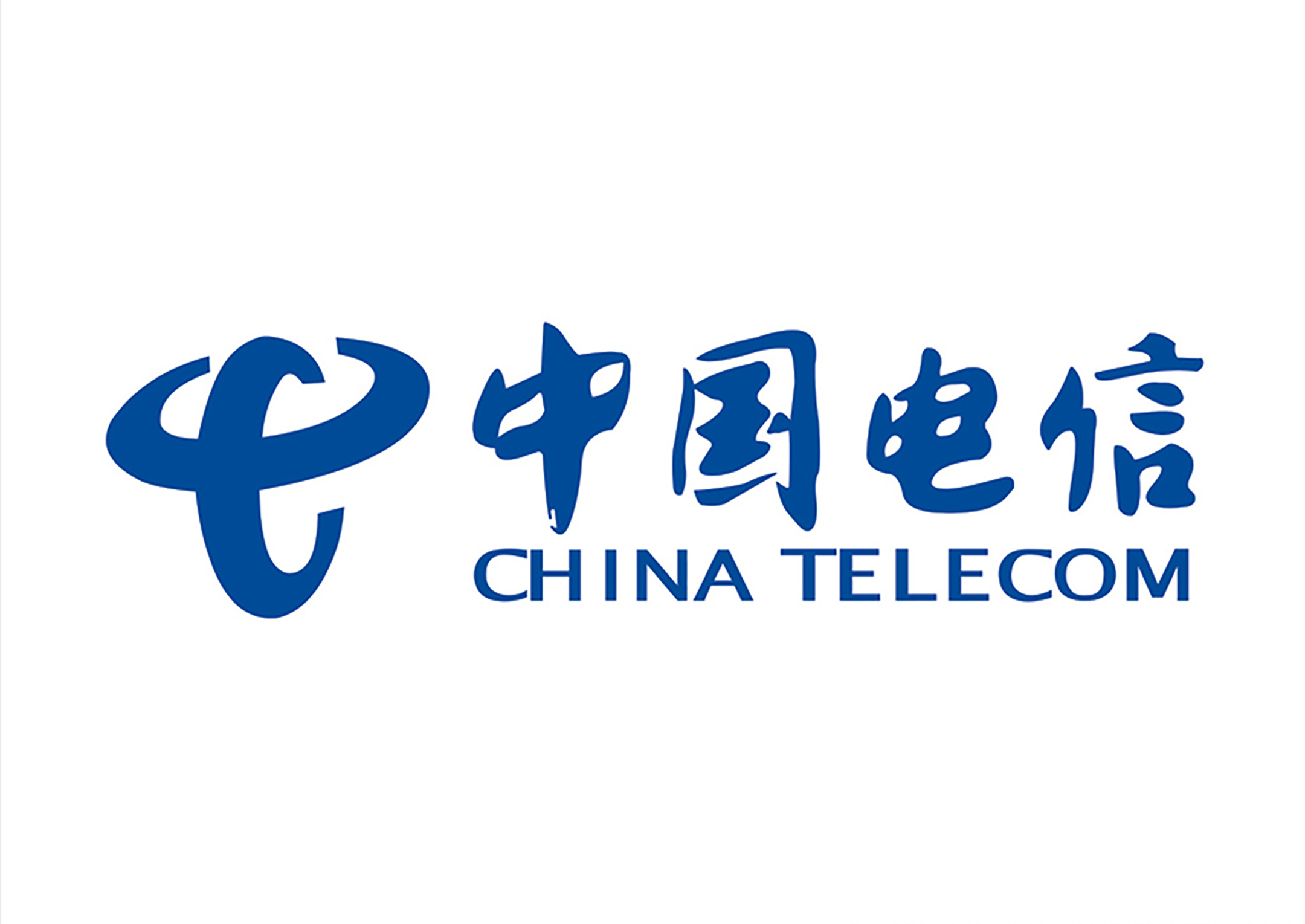 中国电信标识导视系统案例
