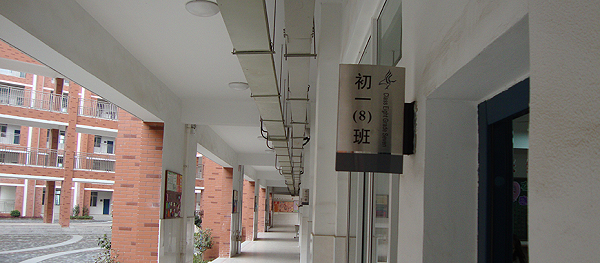 南京校园标识标牌导视系统1