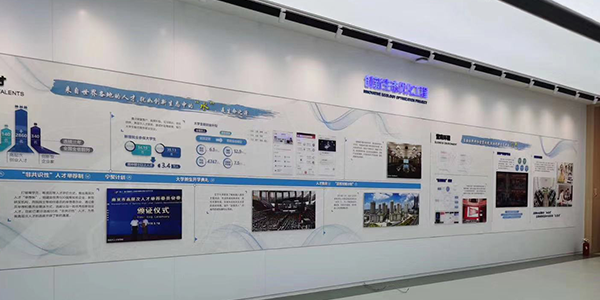 如何做好一套成功的江苏博物馆标识导视系统？