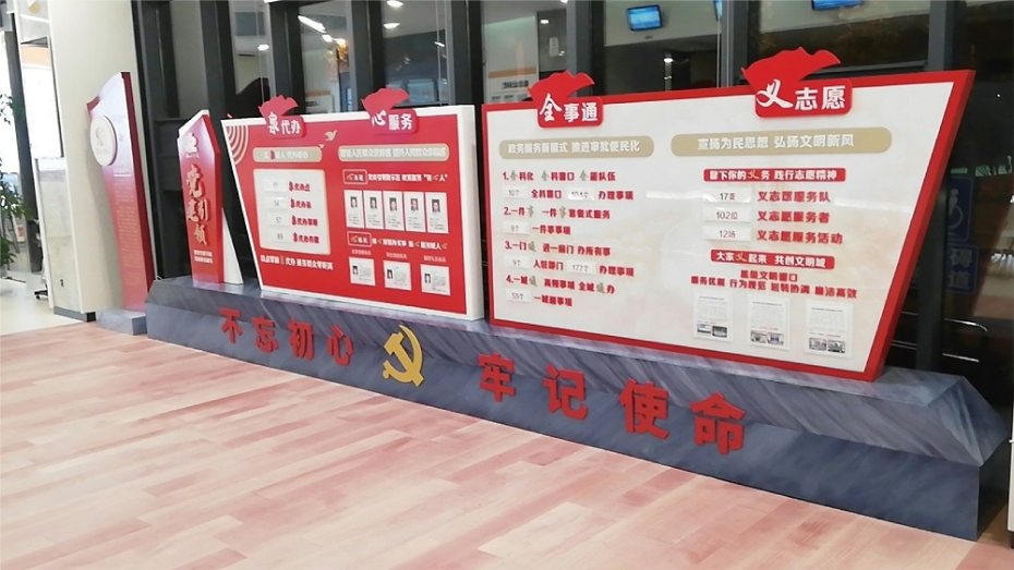 南京文化宣传栏标识生产厂家4