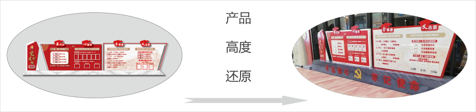 南京文化宣传栏标识生产厂家5