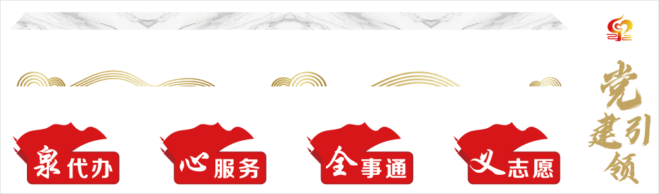 南京文化宣传栏标识生产厂家6