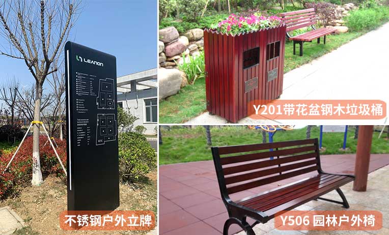 南京铸铁公园座椅生产厂家-2