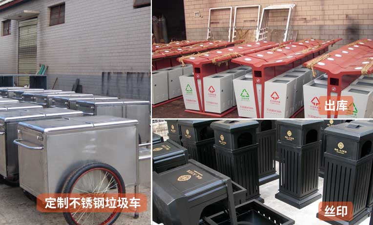 南京钢木翻盖垃圾桶生产厂家-2
