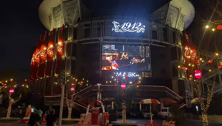 南京商场外墙亮化工程-1