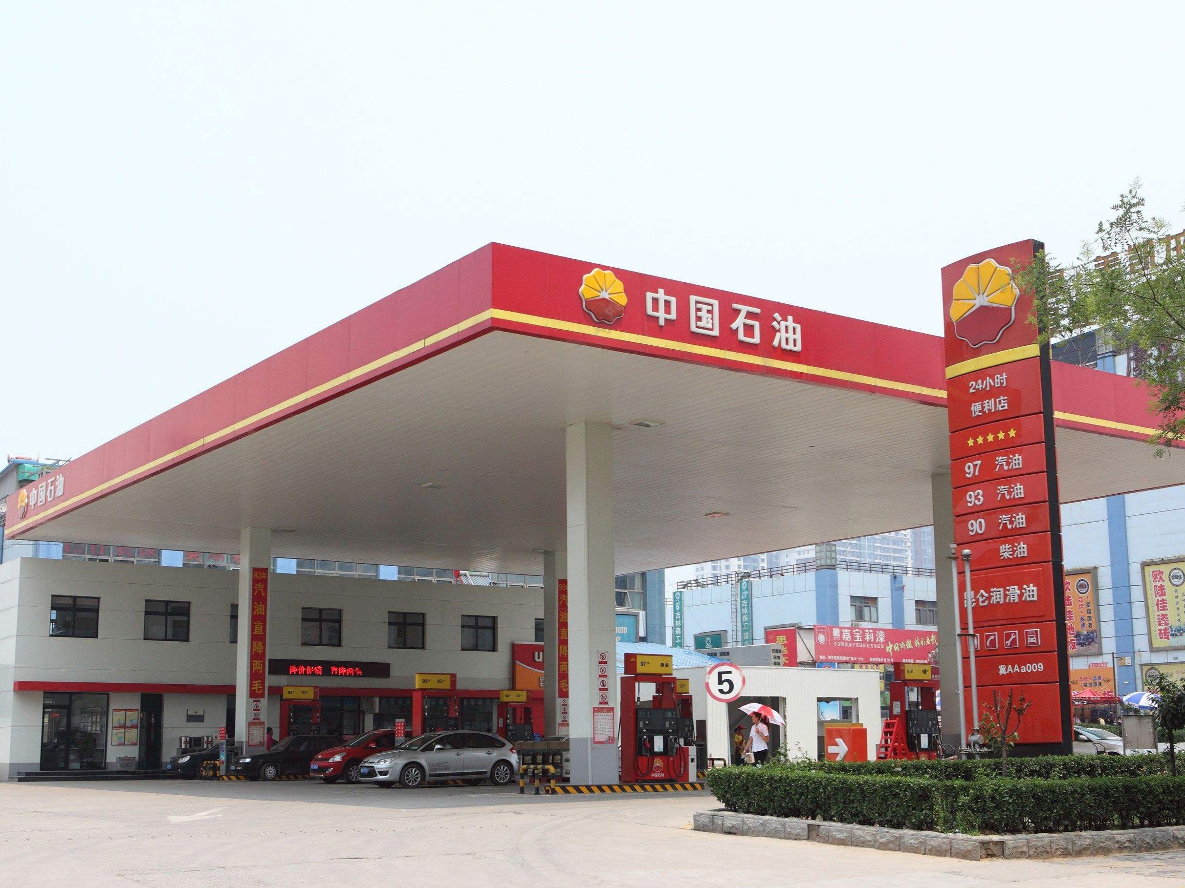 中国石油导视标识系统案例