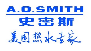 有有标识合作伙伴-A.O.史密斯