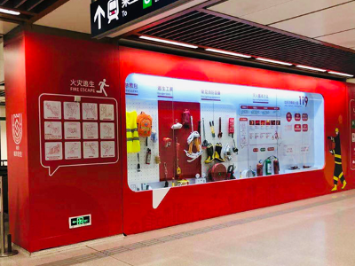 南京地铁站展示柜案例 | 江苏某展览装饰项目