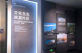 西安曲江文化展厅形象墙系统