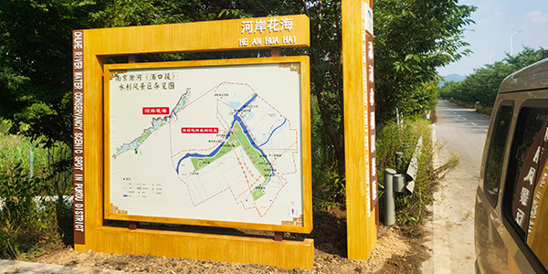 南京景区电镀铜导视系统：景区导向人性化设计为什么能提升景区等级？